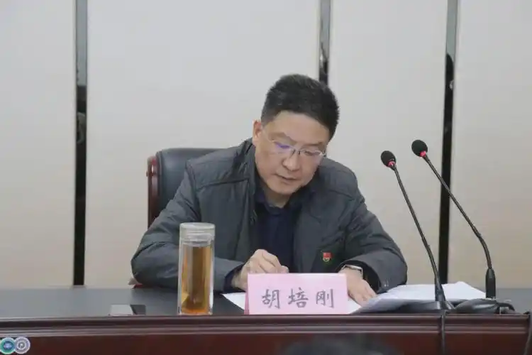 信阳市生态环境局召开2021年全市生态环境保护工作会议