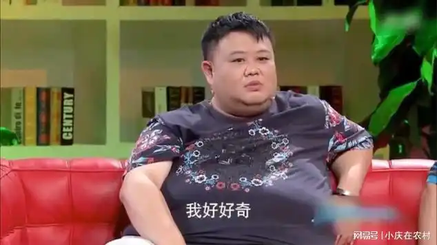 究竟多少斤,郭德纲现场给他测体重|中国传统音乐|电影导演|孙越(相声