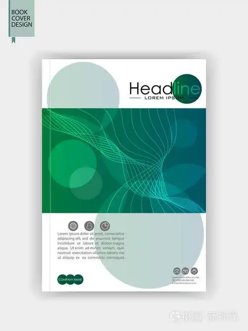 封面模板设计.a4.矢量插画-正版商用图片0xlhmj-摄图新视界