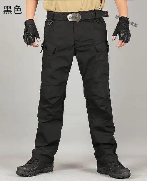 工装裤执政官战术长裤男春秋耐磨工作裤大码登山打野多袋裤透气休闲裤