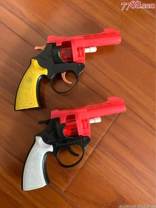 童年的回忆老玩具枪火炮枪