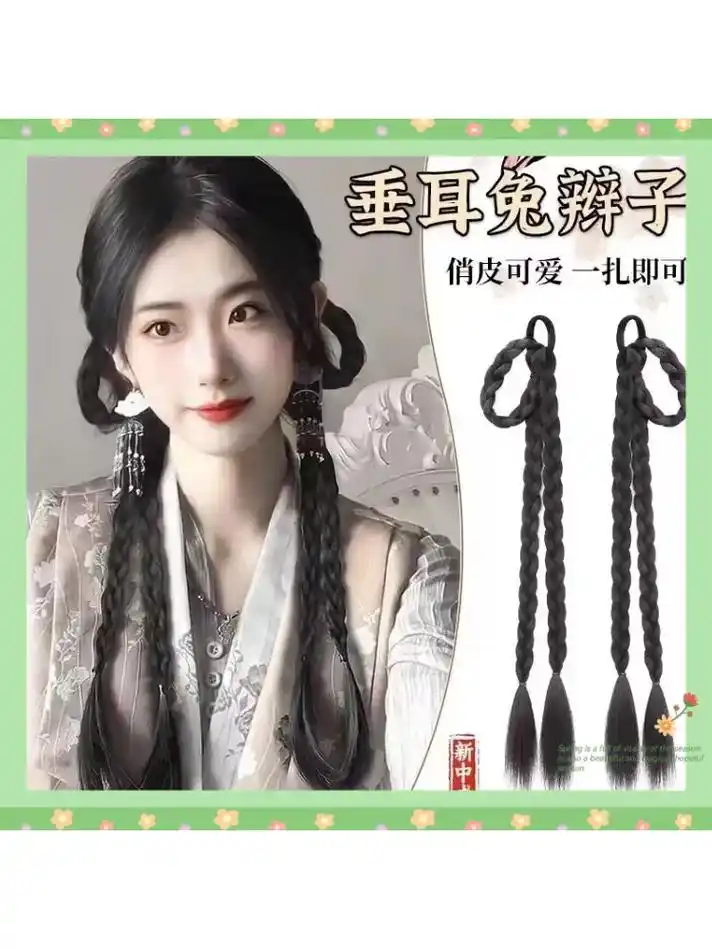这款假发太棒了!仿真度高,戴上后感觉自己变成了古代美人,马尾 - 抖音