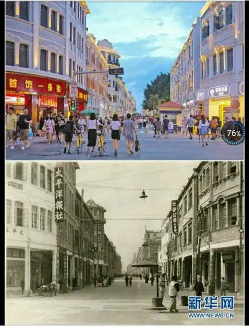 以前跟现在有很大的变化 五年(3)班 陈健盛 - 美篇