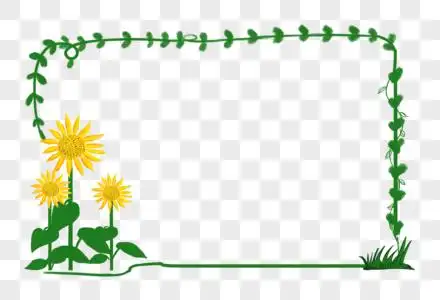 向日葵主题边框图片素材