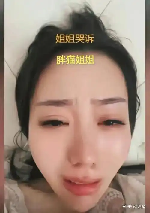 恋爱脑会要了你的命!