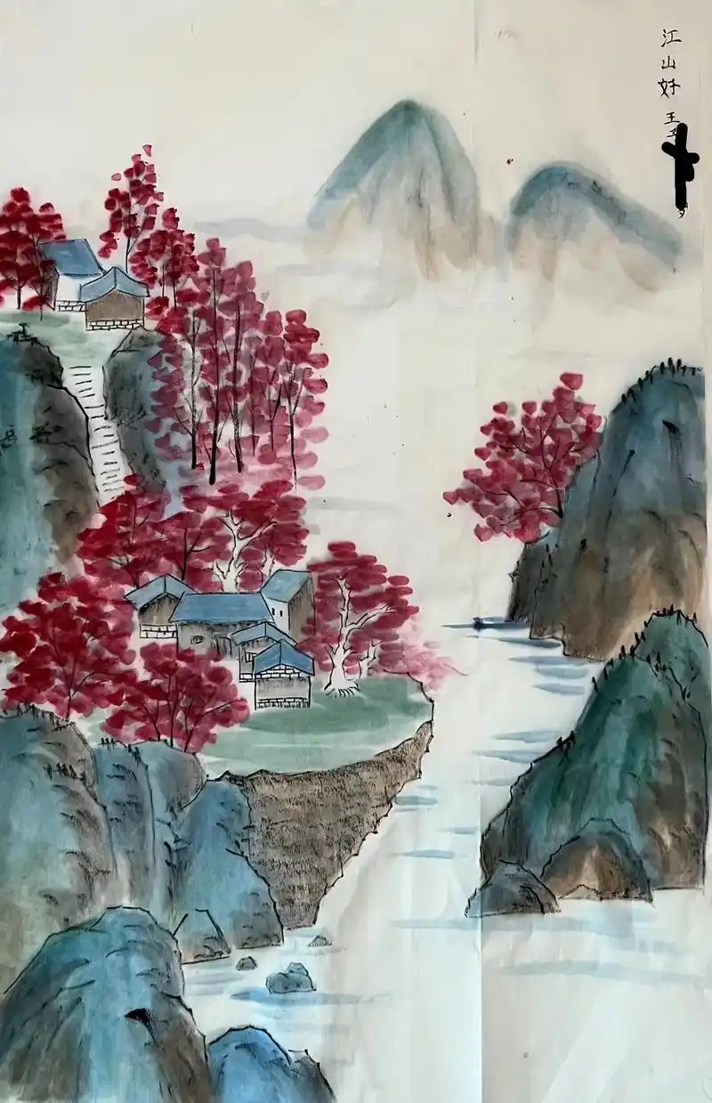 山水画 - 小桥流水52487 - 抖音