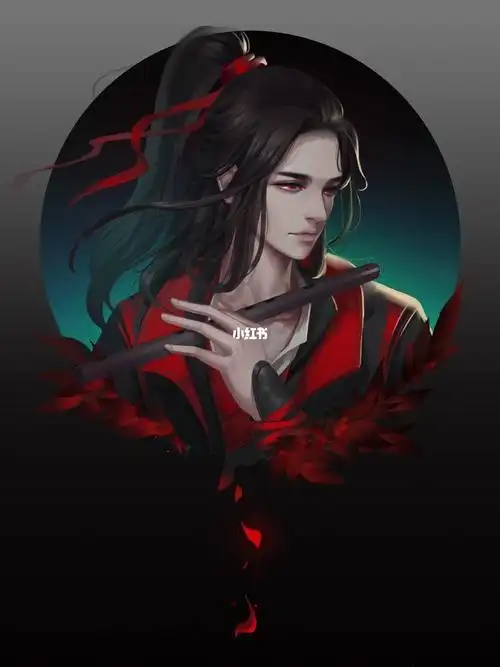 魔道祖师魏无羡