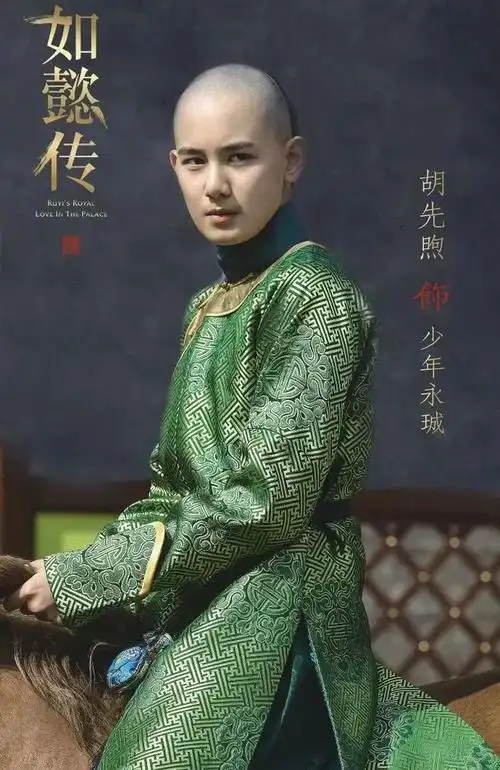 出道9年的老戏骨胡先煦这次被剧透了真实无添加的18岁