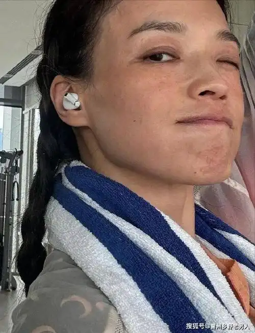 舒淇47岁素颜健身,分享自律保持身材的秘诀