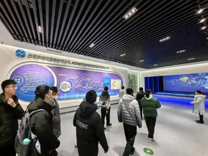 清华大学电子工程系合梦为e支队赴合肥开展寒假社会实践