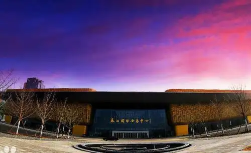 泰安市人民政府举办《2016中国学前教育峰会》