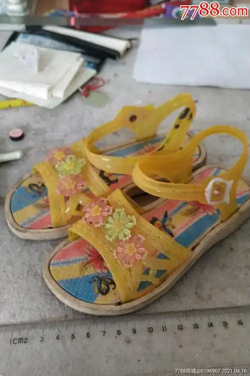 九十年代到2000年前后的儿童凉鞋