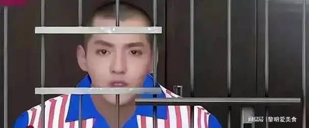 开了眼吴亦凡在监狱每天踩缝纫机还当上了班长如今悔不当初