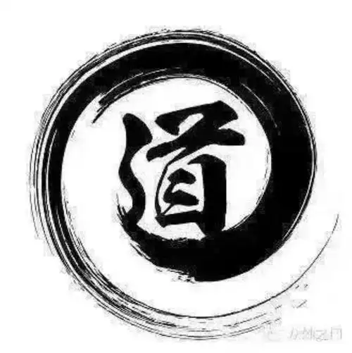 中国本土宗教——道教