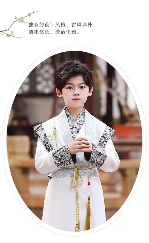 新款儿童汉服男童古装春秋薄款长袖中国风小男孩古风帅气公子套装