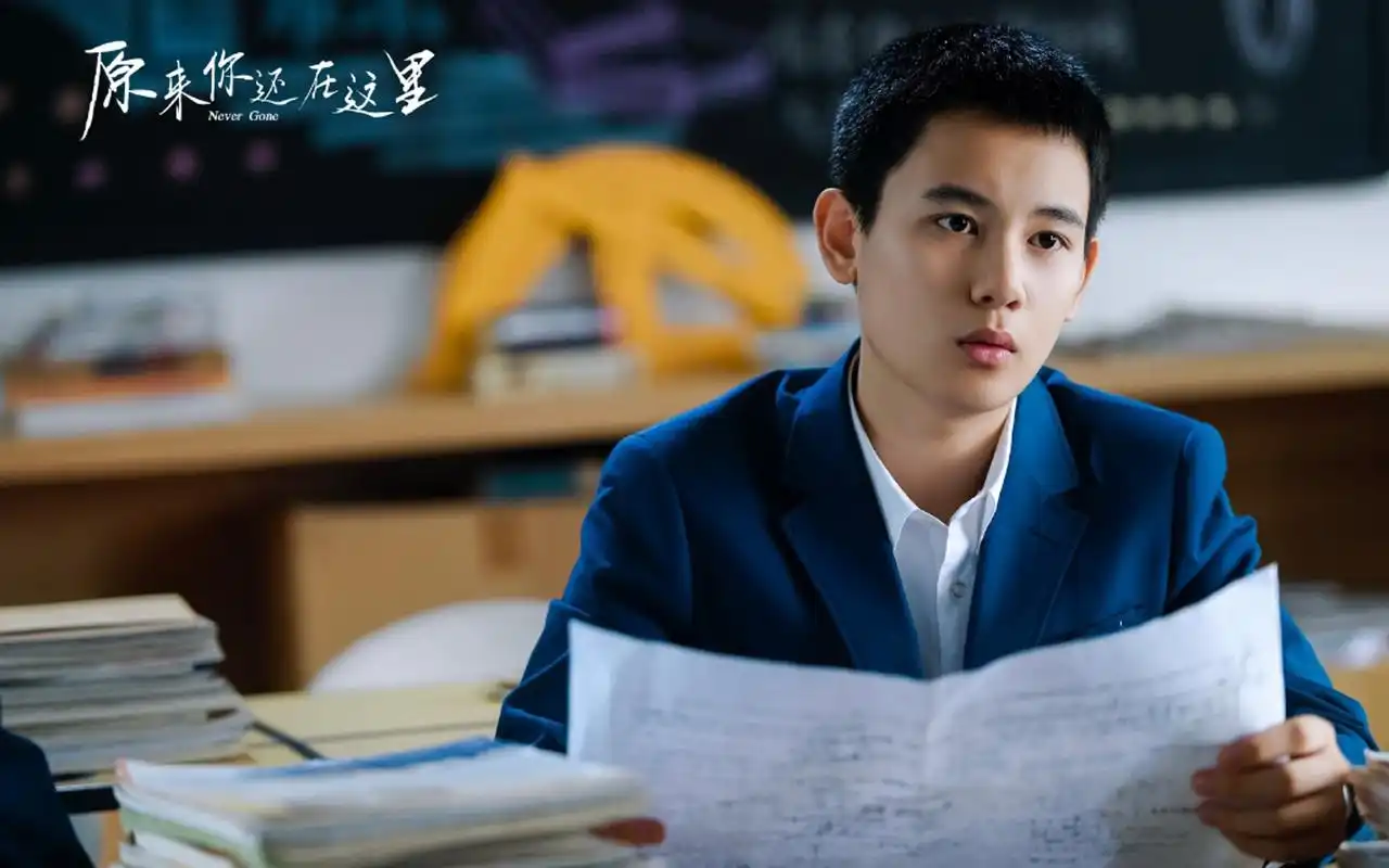 胡先煦《原来你还在这里》剧照图片壁纸