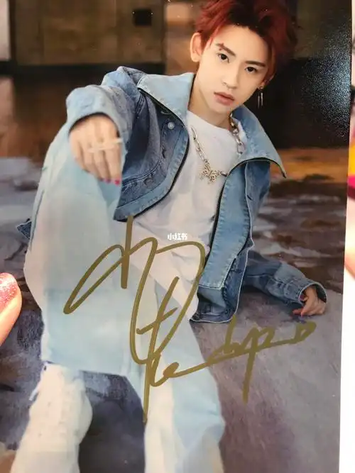 音乐节  #小鬼王琳凯  #小鬼的达琳  #小鬼巡