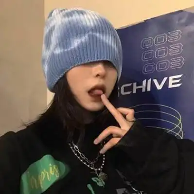 超拽女生头像霸气冷酷