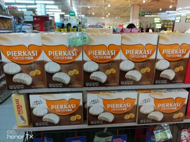 新一波网红新品,健康食品来袭,信誉楼二楼超市小食品有售!