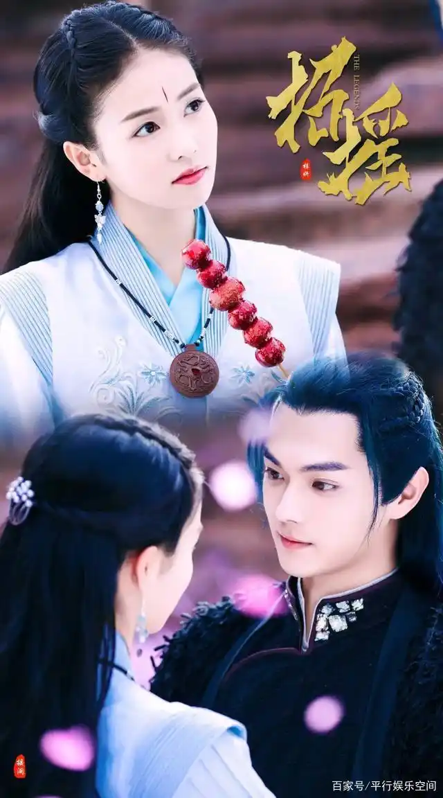 许凯白鹿:求求你们好好演戏,别整有的没的,好吗?