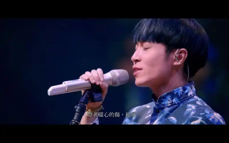 你心里最后一个-苏打绿《故事未了音乐电影》