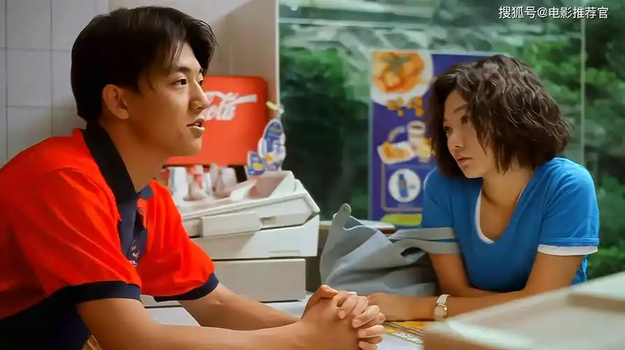 《青春》:一段关于梦想与爱情的韩国记忆_金恩珠_电影_年轻人