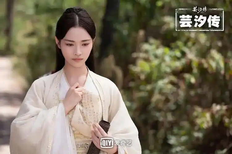 许佳琪《芸汐传》剧照图片[8/10]_电视剧_美桌网