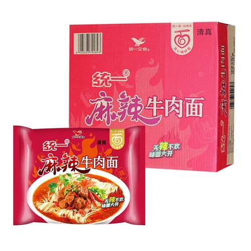 统一食品清真统一麻辣牛肉面油炸面整箱装方便面速食泡面 麻辣牛肉面*