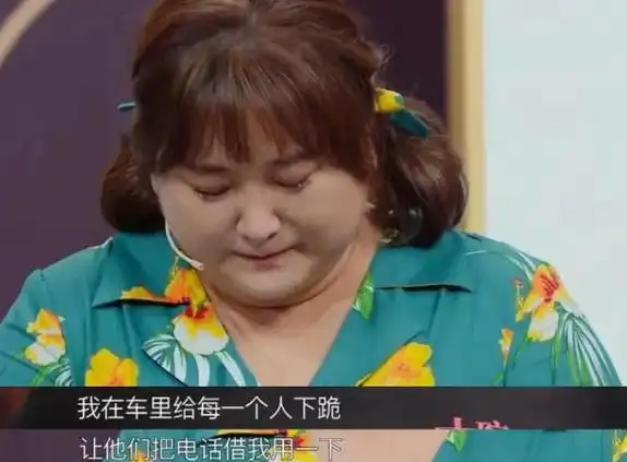 消失一年后贾玲暴瘦100斤露面网友有野心的女人真可怕