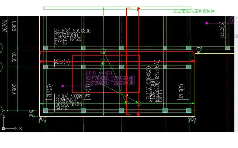 筏板基础钢筋的布置
