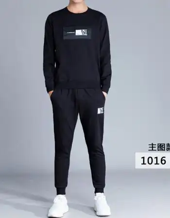 【京东精选】 一身衣服男套装青年休闲运动秋天整套学生装男士长裤