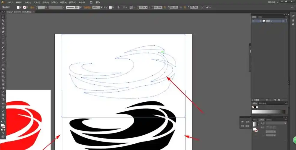 ai怎么将位图快速转为矢量图