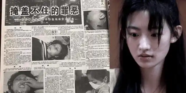 《扫黑风暴》原型,触目惊心…-搜狐大视野-搜狐新闻