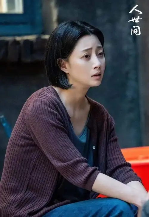 42岁的殷桃:不剪短发不扮嫩,活出了所有中年女人的理想状态