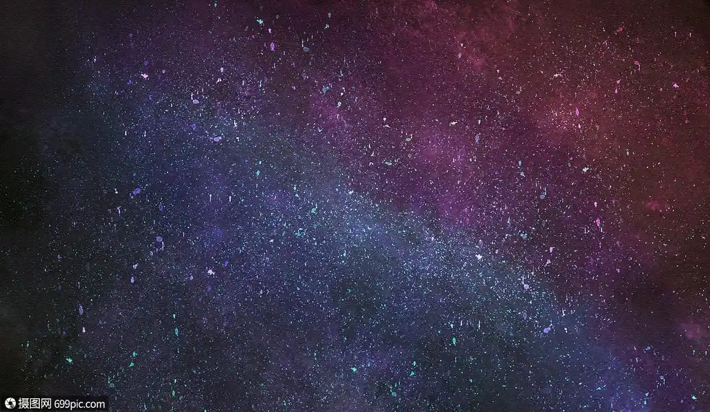 星空背景蓝色紫色图片