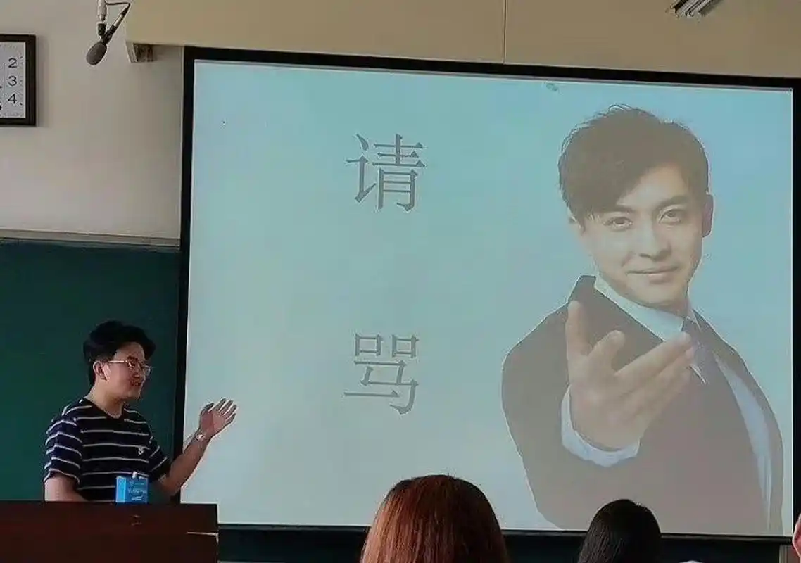 导师们,请开始你的表演!