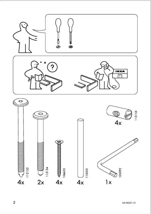 宜家靠背单人椅安装说明书