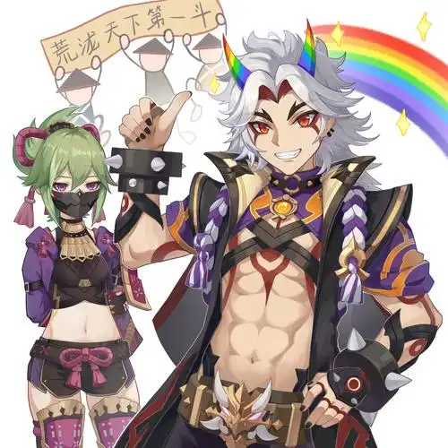 将双角染成彩虹色的他,就是这条.