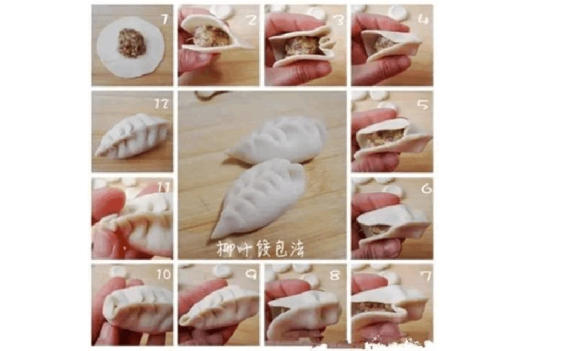 图文教程 最全的饺子包法