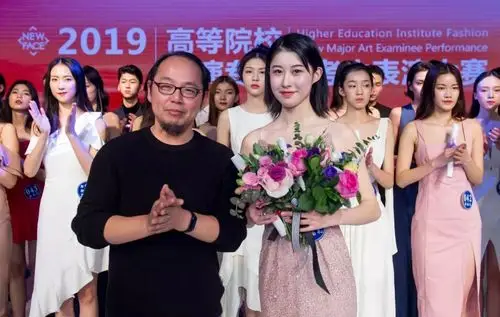 2019高等院校表演专业艺考生表演大赛圆满落幕