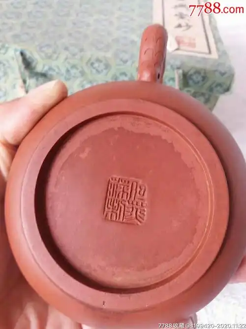 名家何燕萍紫砂壶作品包老包真品相完整漂亮如图所示