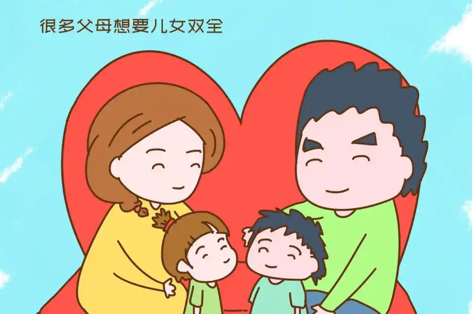 为追求儿女双全,而生二胎真的好吗?过来人才知道其中的苦