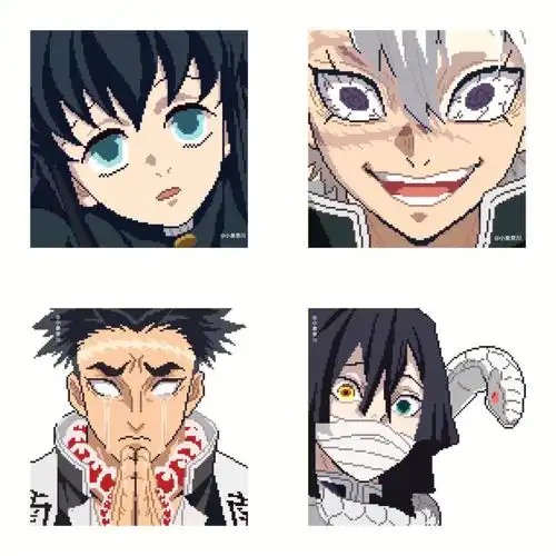 鬼灭之刃像素画头像