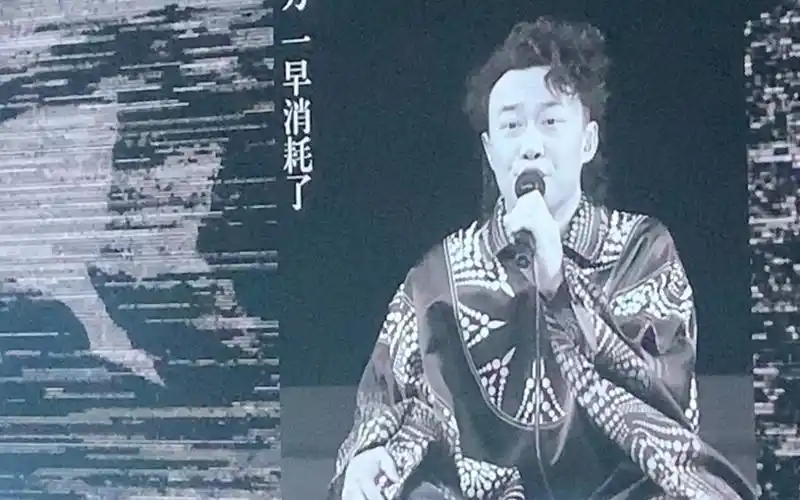 20231029陈奕迅澳门演唱会一些竖屏cut