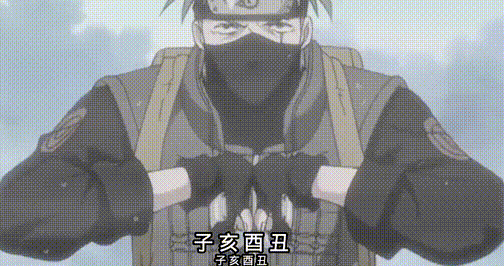 火影:你没在意的忍术,纲手会多重影分身,卡卡西偷学"表莲华"