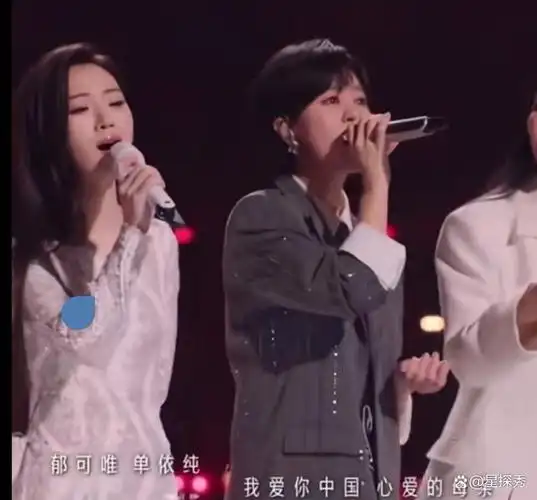 好声音出场费曝光周深排第一第二名不是张碧晨单依纯排第四