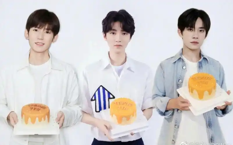tfboys七周年快乐