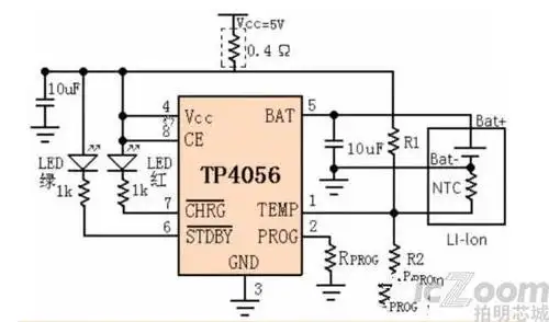 7v锂电池充电电路图