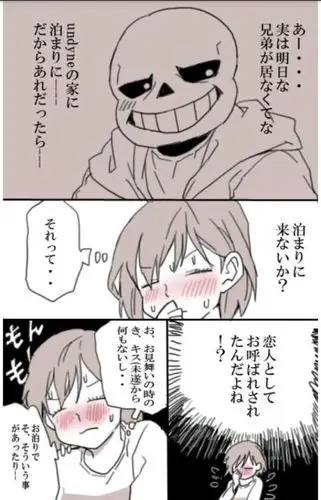 希望不会被封