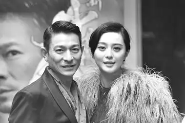 《新少林寺》刘德华范冰冰"劳模"相惜(图)